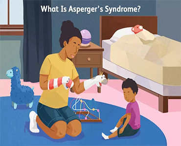 什么是阿斯伯格综合症?
