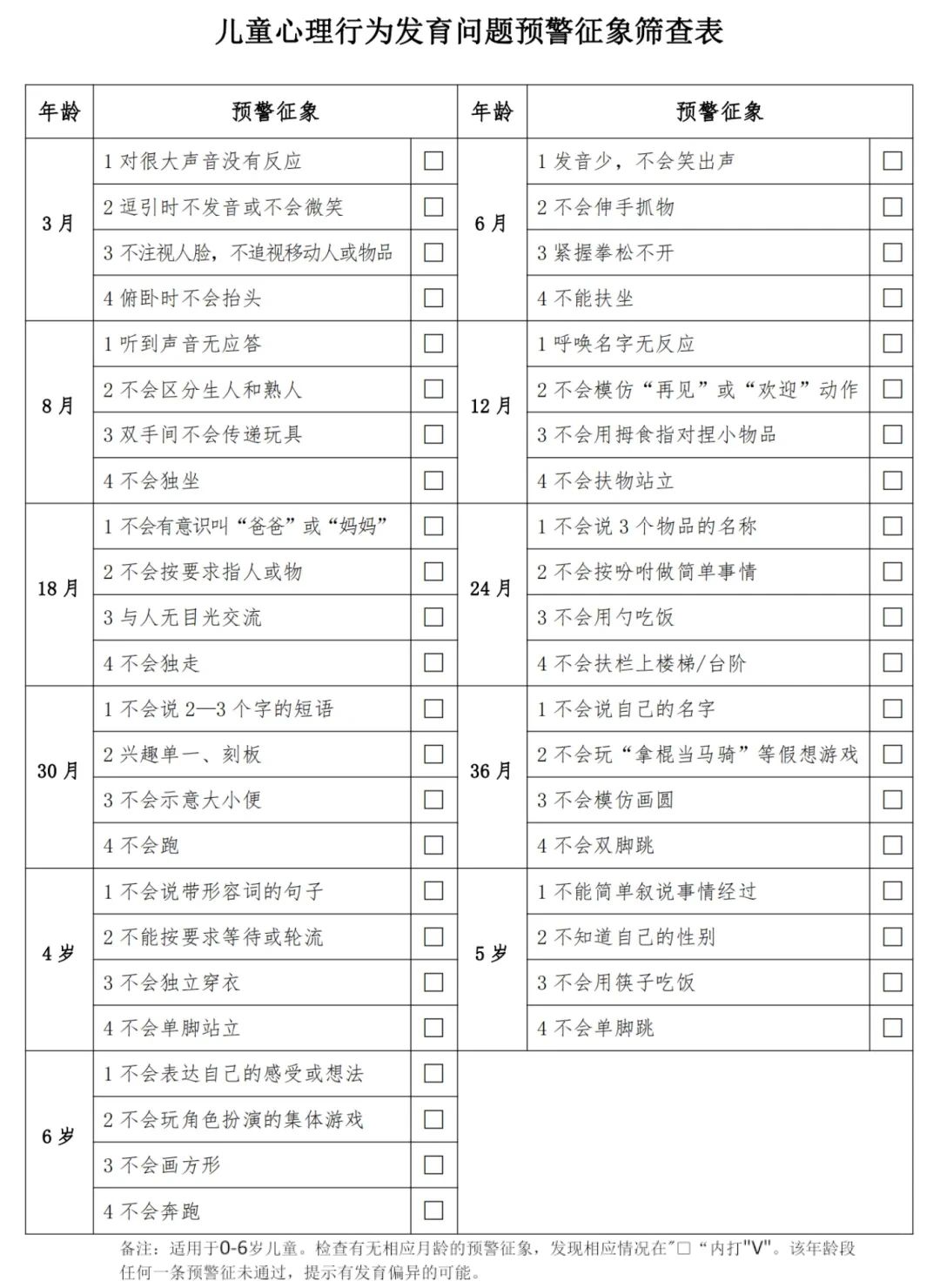 微信图片_20250206100244