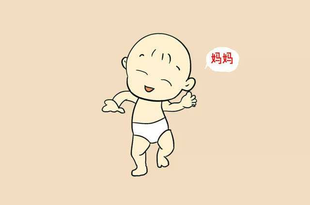 孩子摔跤怎么办